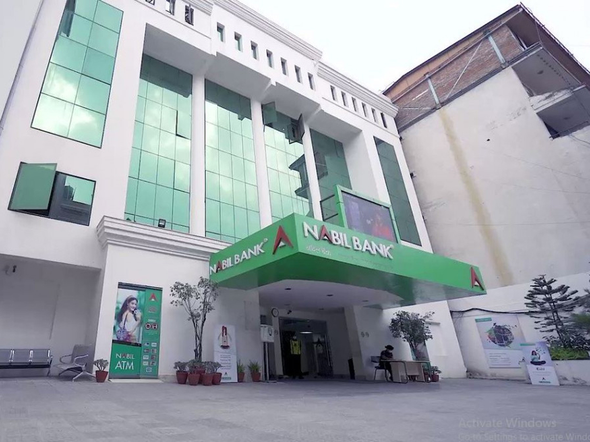 Nabil Bank